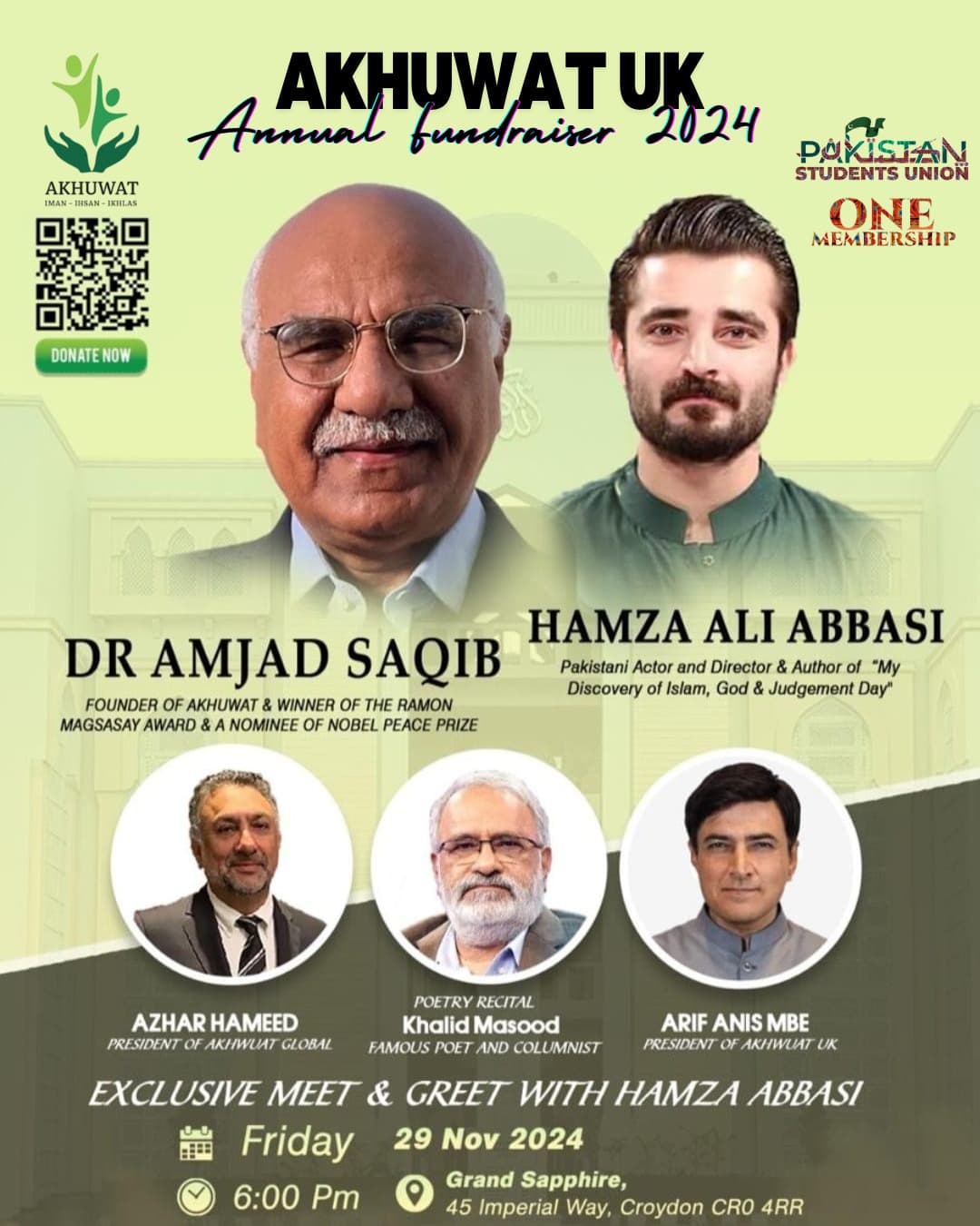 Akhuwat Annual Fundraiser - One Membership Holders Only poster